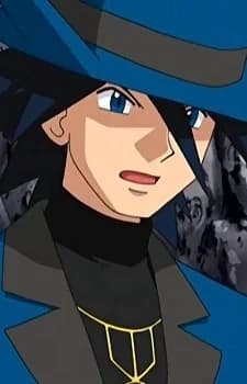 Gen