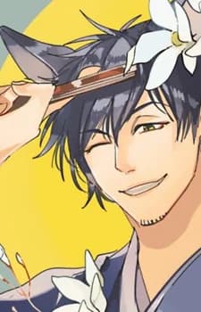 Toujou, Kihachi