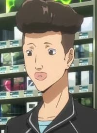 Nakayama