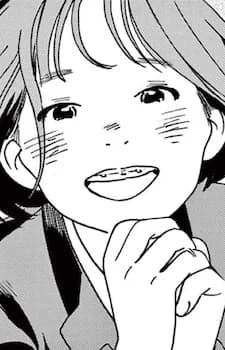 Chiura, Suzu