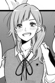 Morinaga, Wakana