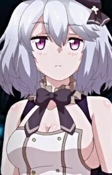 Erin