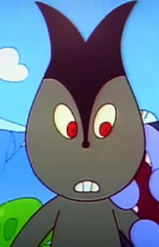 Doromizuman