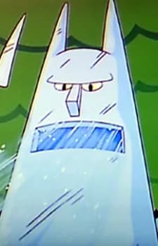 Ice Demon