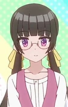 Shida, Akane