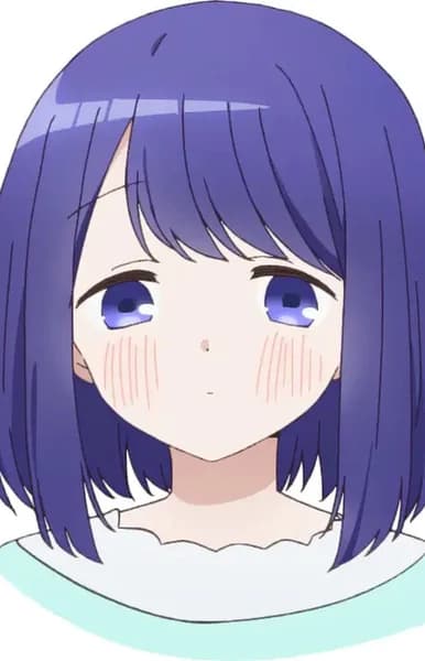 Kubo, Saki