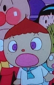 Marron-kun