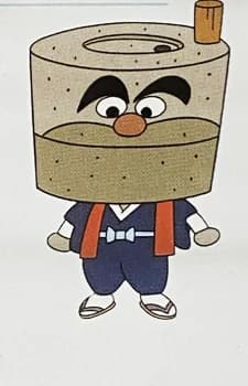 Ishiusu Oshou