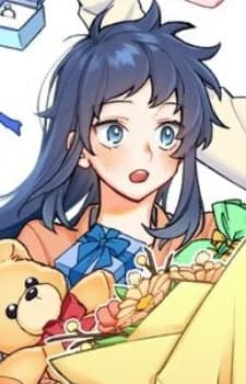 Asagi, Umi