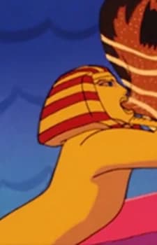 Sphinx