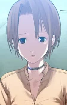 Tsukuba, You