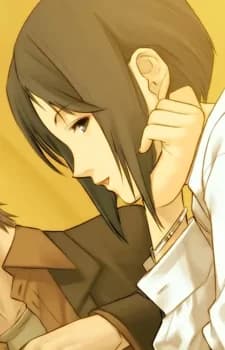 Takahata, Omi