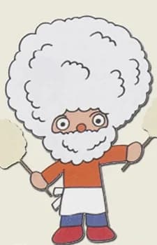 Wataame-jisan
