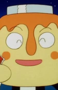Mizuame-kun