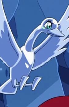 Ice Swan