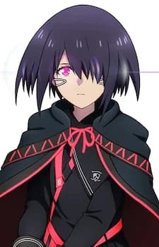 Nazar, Tsugumi