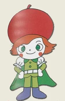 Prince Apple