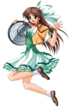 Hinomori, Azusa