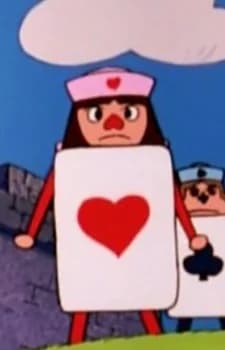 Heart Musketeer