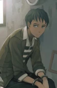Kakushidate, Yakusuke