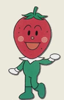 Ichigo-chan