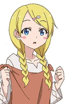 Masura