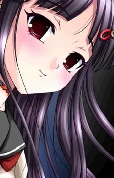 Tsukishiro, Ouka