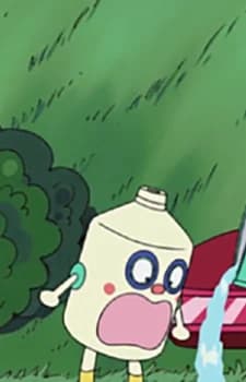 Suitou-kun