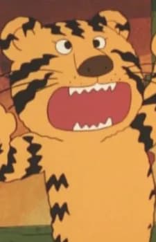 Tora-kun