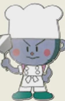 Fry Boy