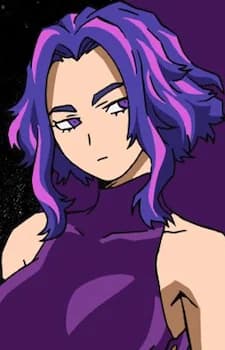 Tsutsumi, Kaina