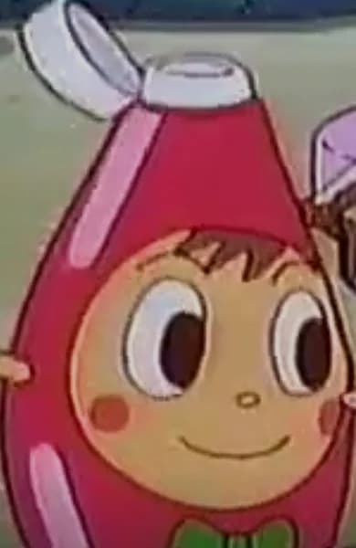 Ketchuplin