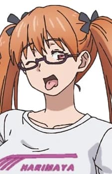 Asakura, Sakura