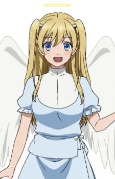 Atra