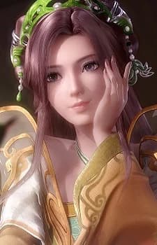 Nong, Yu