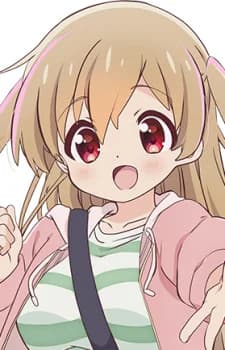 Minagi, Koharu