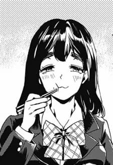 Sumii, Ouka