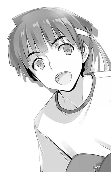 Shibata, Sou