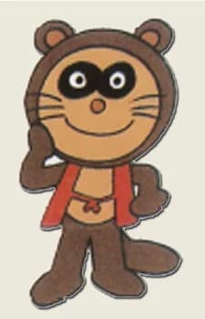 Kurobee