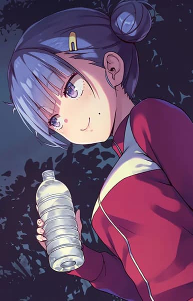 Minamikata, Kozue