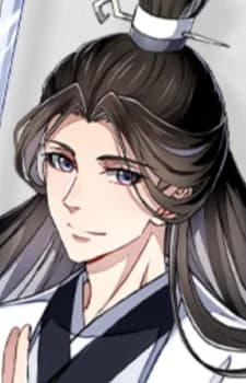 Xiao, Xingchen