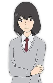 Naitou, Suzu