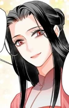 Luo, Qingyang