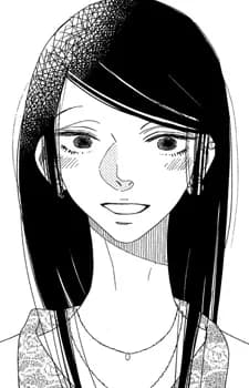 Mizuki