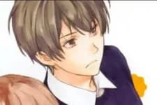Touma
