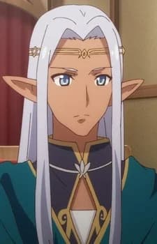Udgard, Wodan