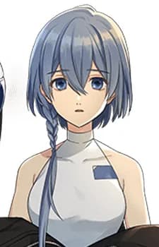 Amami, Eru