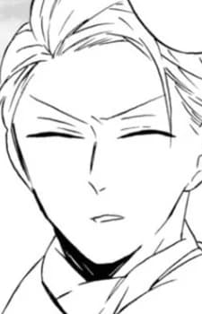 Okouchi, Yuzuru