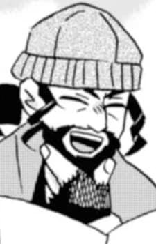Kojiya, Gentatsu