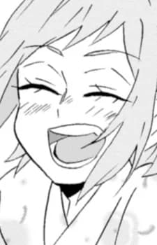 Okouchi, Chizuru